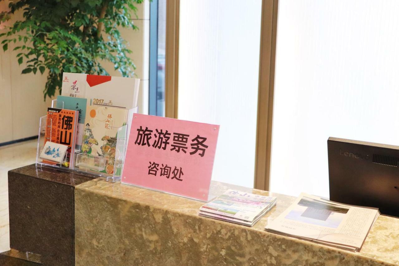 佛山德徕酒店 外观 照片