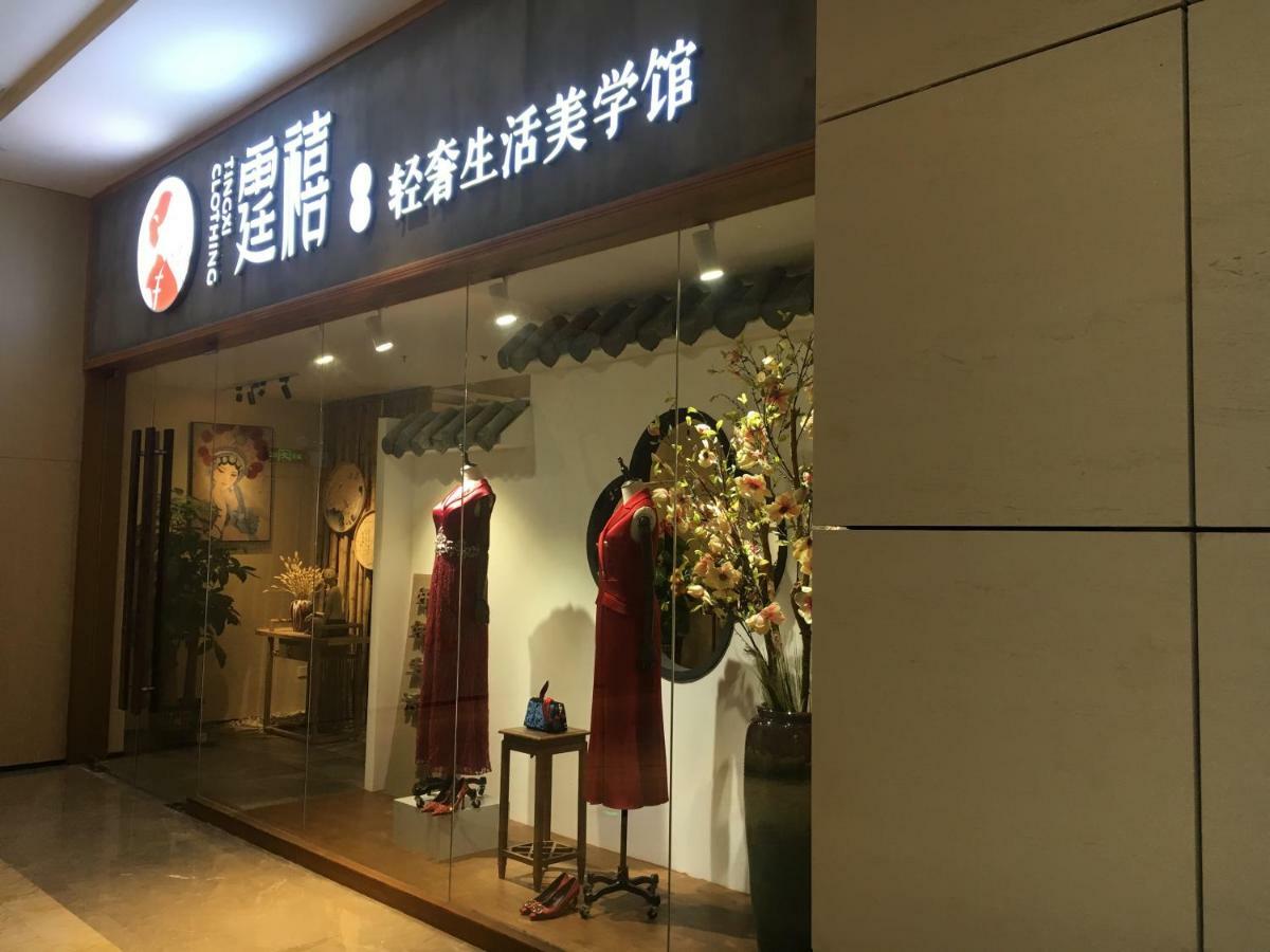 佛山德徕酒店 外观 照片