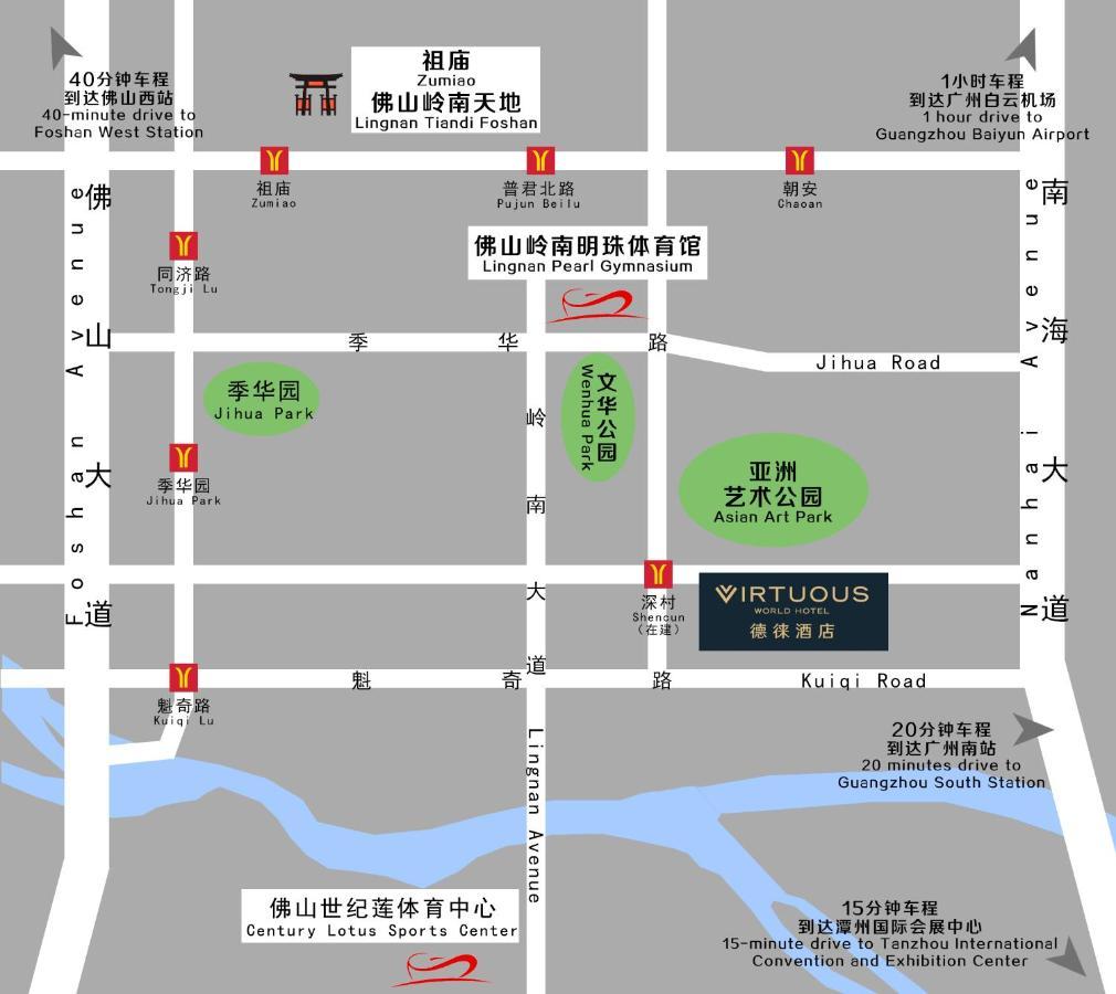 佛山德徕酒店 外观 照片
